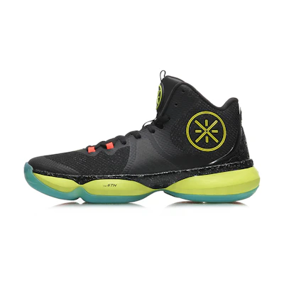 Li-Ning Basketball Mid 'Black Green'