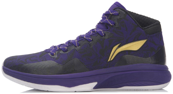Li-Ning Basketball Mid 'Purple Black' ABPL081-4 Buy Li-Ning Basketball Mid 'Purple Black' ABPL081-4