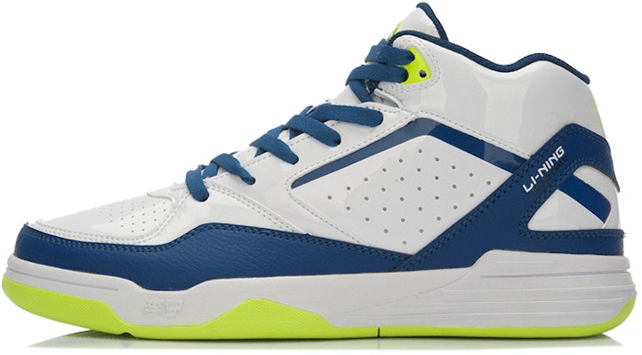 Li-Ning Basketball Mid 'White Blue' ABCK049-1 Buy Li-Ning Basketball Mid 'White Blue' ABCK049-1