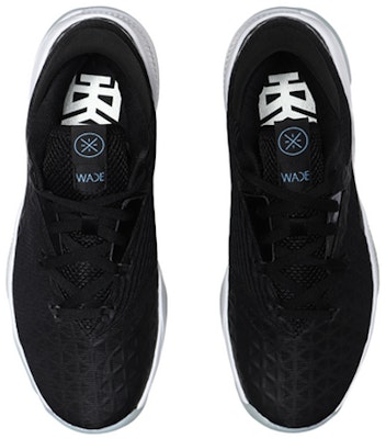 Li-Ning Baloncesto Profesional 'Night Raid Black' ABAN041-4 Shop Li-Ning Baloncesto Profesional 'Night Raid Black' ABAN041-4