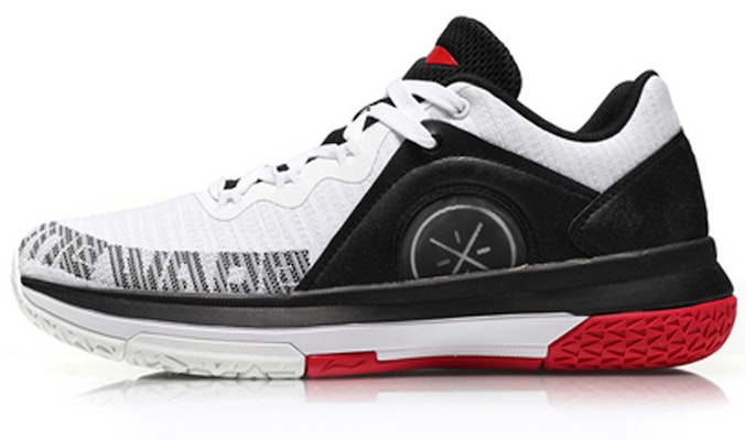 Zapatos de Baloncesto Li-Ning 'Huan Ye Negro Blanco Rojo' Profesionales ABAN033-6 Buy Zapatos de Baloncesto Li-Ning 'Huan Ye Negro Blanco Rojo' Profesionales ABAN033-6