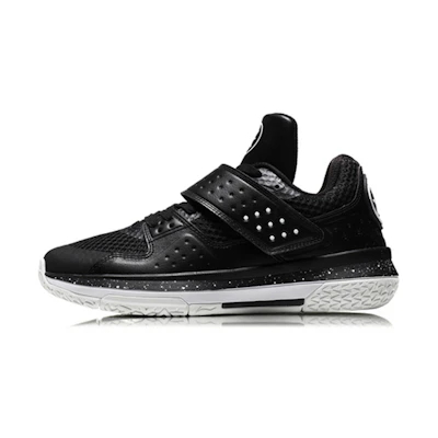 Li-Ning Basketball Professional Shoe