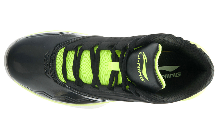 Li-Ning Basketball Shoes 'Black Green' 圖 3
