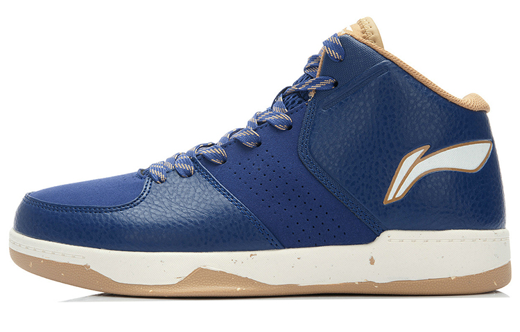 Li-Ning Basketball Shoes 'Blue Brown White' ABCK019-2