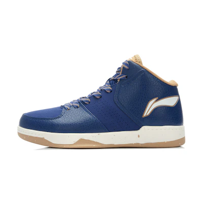 Li-Ning Basketball Shoes 'Blue Brown White'