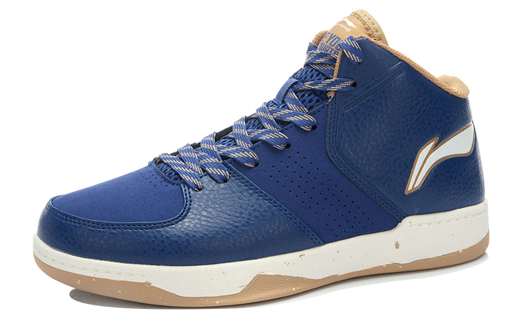 Li-Ning Basketball Shoes 'Blue Brown White' 圖 2