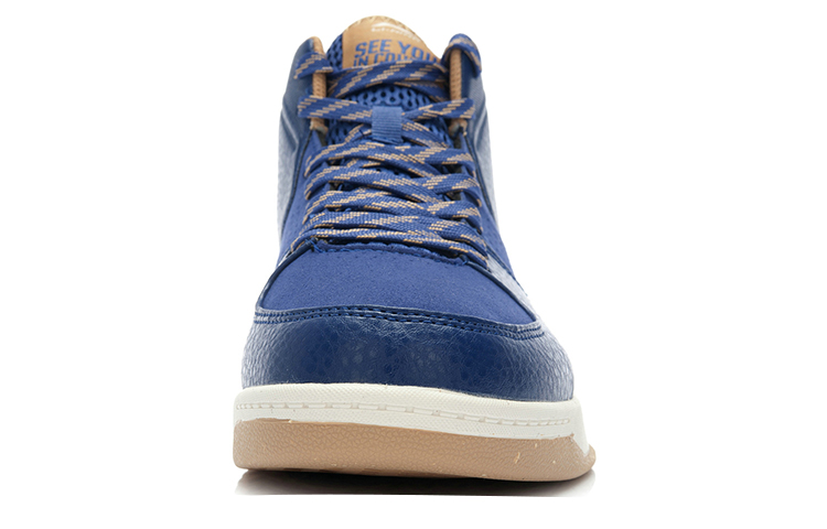 Li-Ning Basketball Shoes 'Blue Brown White' 圖 3