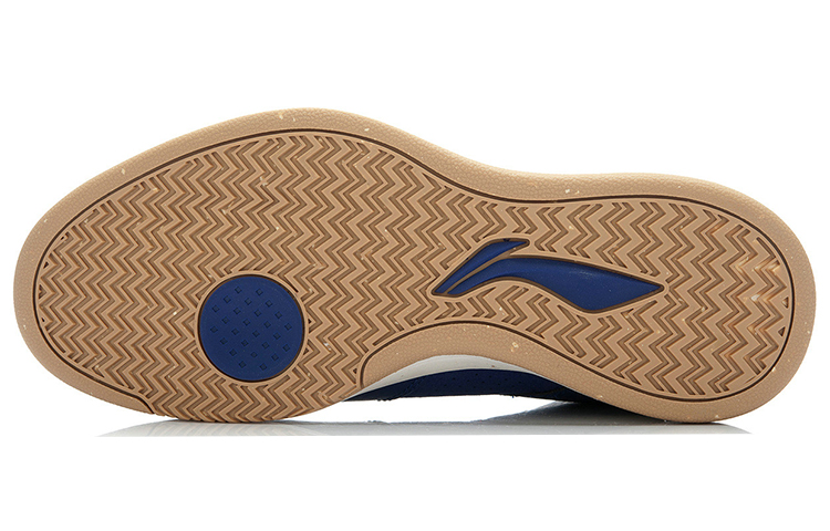 Li-Ning Basketball Shoes 'Blue Brown White' 圖 5