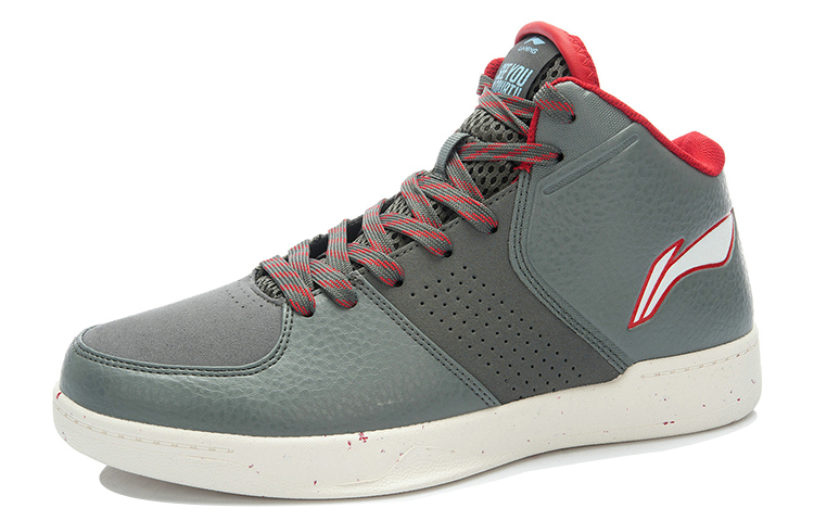 Li-Ning Basketball Shoes 'Grey Red Blue' 圖 2