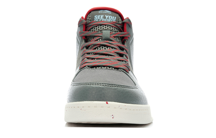 Li-Ning Basketball Shoes 'Grey Red Blue' 圖 3