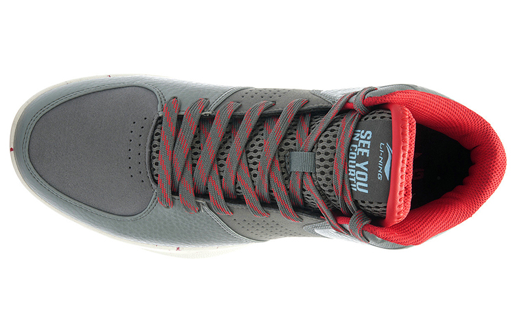 Li-Ning Basketball Shoes 'Grey Red Blue' 圖 4