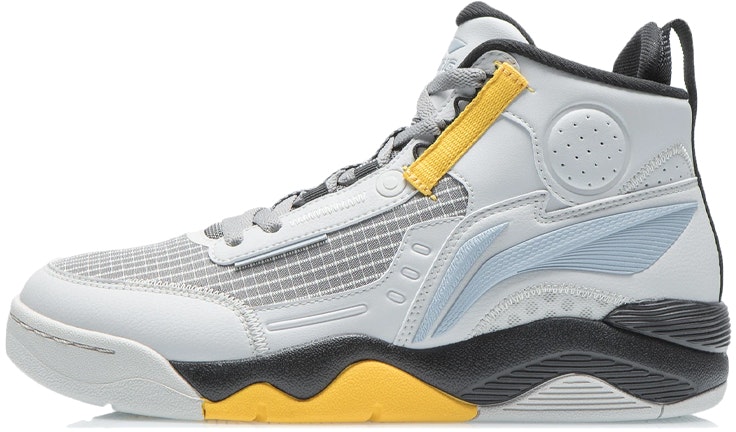 li-ning-basketball-shoes-grey-yellow-agbr-081-3