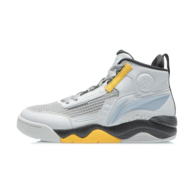 Li-Ning Basketball Shoes 'Grey Yellow'