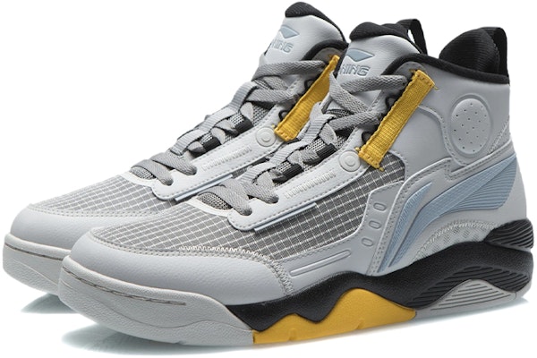 Li-Ning Basketball Shoes 'Grey Yellow' AGBR081-3 Lookbook Li-Ning Basketball Shoes 'Grey Yellow' AGBR081-3