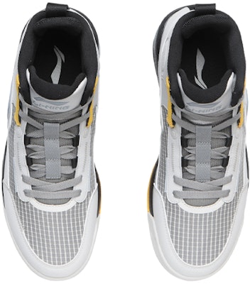 Li-Ning Basketball Shoes 'Grey Yellow' AGBR081-3 Shop Li-Ning Basketball Shoes 'Grey Yellow' AGBR081-3