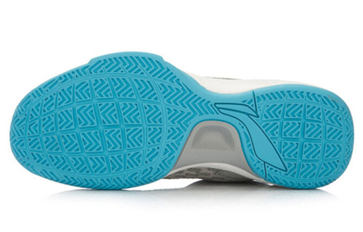 Details for LiNing李寧 防滑耐磨實戰籃球鞋 灰藍