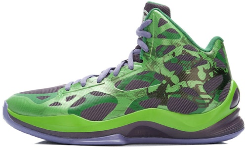LiNing李寧 BB LITE 3 復仇者聯盟系列 耐磨回彈籃球鞋 紫綠 綠巨人 Buy LiNing李寧 BB LITE 3 復仇者聯盟系列 耐磨回彈籃球鞋 紫綠 綠巨人
