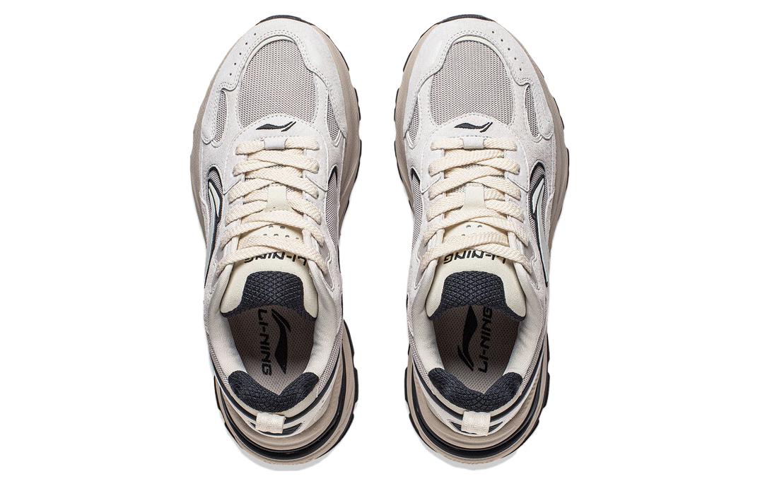 Shop Li-Ning Beichen 'Beige Gris' AGCT425-1