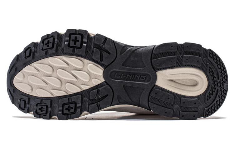 Purchase Li-Ning Beichen 'Beige Gris' AGCT425-1