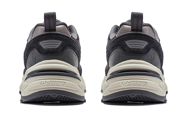 Shop Li-Ning Beichen 'Negro Gris' AGCT425-3