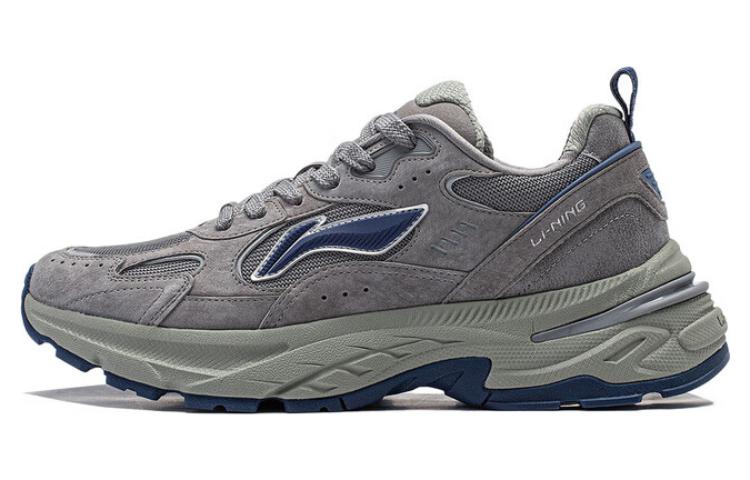 Li-Ning Beichen 'Grey Blue' AGCT425-2