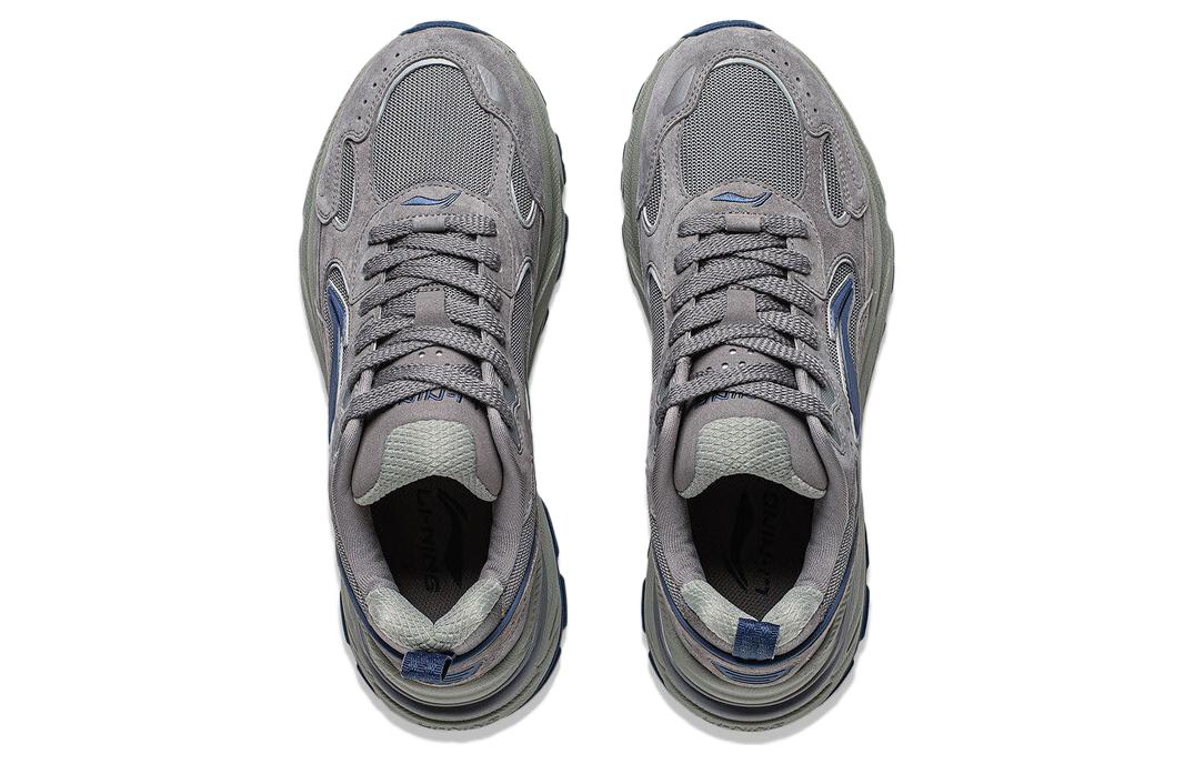 Shop Li-Ning Beichen 'Abu Abu Biru' AGCT425-2