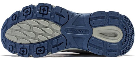 Li-Ning Beichen 'Abu Abu Biru' AGCT425-2 Purchase Li-Ning Beichen 'Abu Abu Biru' AGCT425-2