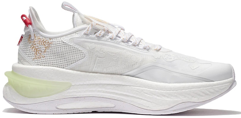 Li-Ning Beyond 6 'White' AGLS079-1 Order Li-Ning Beyond 6 'White' AGLS079-1