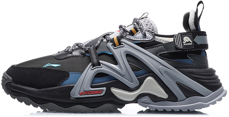 Li-Ning Beyond The Very 'Grey Blue' AGLQ111-4 Buy Li-Ning Beyond The Very 'Grey Blue' AGLQ111-4