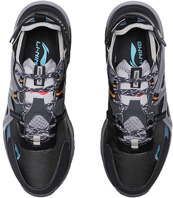 Li-Ning Beyond The Very 'Grey Blue' AGLQ111-4 Shop Li-Ning Beyond The Very 'Grey Blue' AGLQ111-4