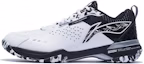 Buy Li-Ning Blade DF-01 Pro 'Putih Hitam Camo' AYAT005-3