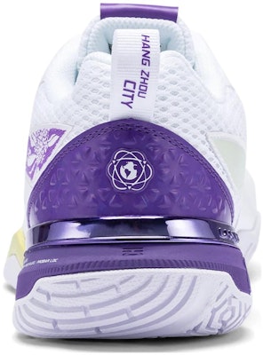 Li-Ning Blade DF-01 Pro 'White Yellow Purple' AYAT005-6 Purchase Li-Ning Blade DF-01 Pro 'White Yellow Purple' AYAT005-6
