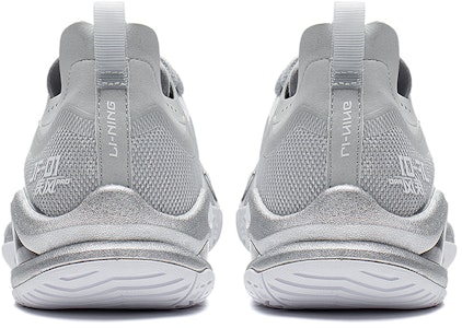 리닝 블라스트 프로 '실버 그레이' (Li-Ning Blast Pro 'Silver Grey') AYAS012-6 Shop 리닝 블라스트 프로 '실버 그레이' (Li-Ning Blast Pro 'Silver Grey') AYAS012-6