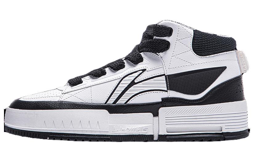 Li-Ning Mileage High 'White Black' AGCT283-4