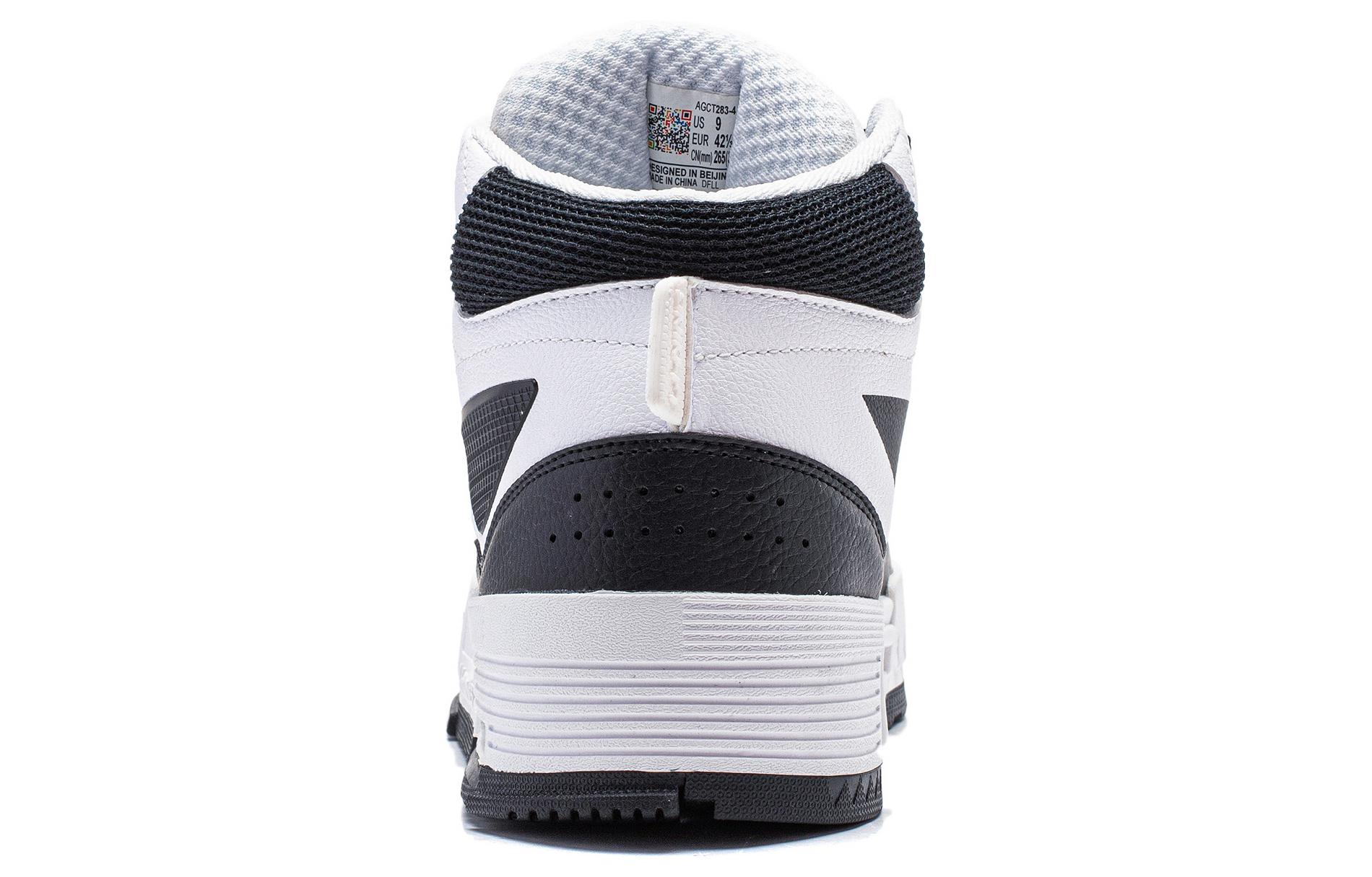 Details for LiNing李寧 里呈hi 休閒百搭舒適氣質 防滑耐磨 中幫 板鞋 男款 白黑色