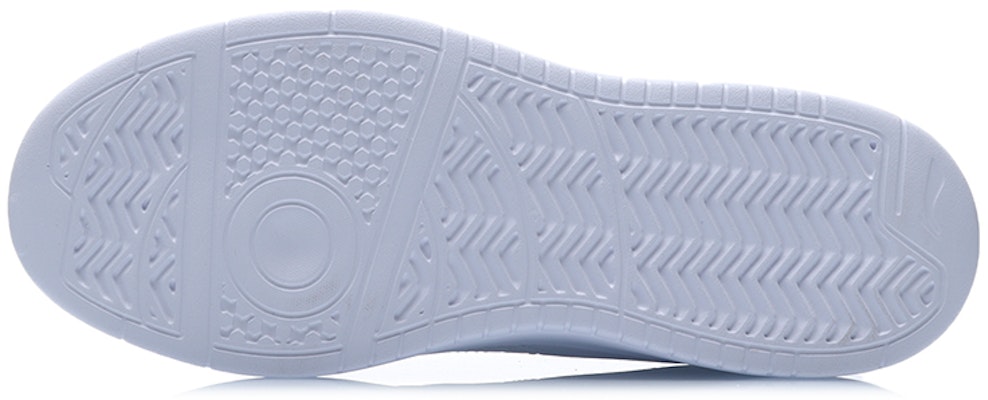 Li-Ning Classic Leisure 'White Green' AGCR197-3 Purchase Li-Ning Classic Leisure 'White Green' AGCR197-3