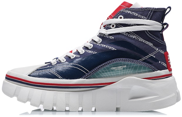 Li-Ning Boot 2020 Paris fashion week Series Blue AGCP388-16 Buy Li-Ning Boot 2020 Paris fashion week Series Blue AGCP388-16