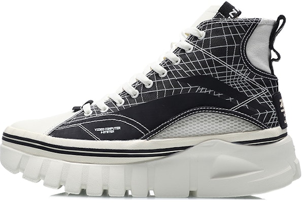 Li-Ning Boot 'Black White' AGCP317-17 Buy Li-Ning Boot 'Black White' AGCP317-17