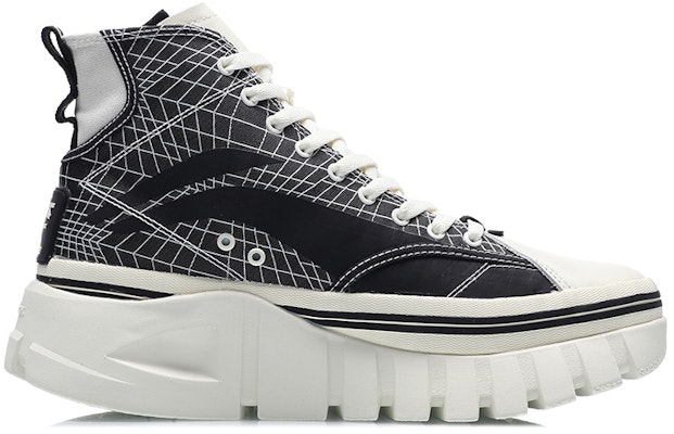 Li-Ning Sepatu Boot 'Hitam Putih' AGCP317-17 Order Li-Ning Sepatu Boot 'Hitam Putih' AGCP317-17