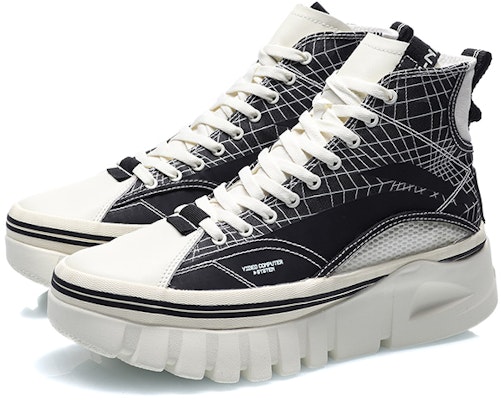 Li-Ning Sepatu Boot 'Hitam Putih' AGCP317-17 Lookbook Li-Ning Sepatu Boot 'Hitam Putih' AGCP317-17