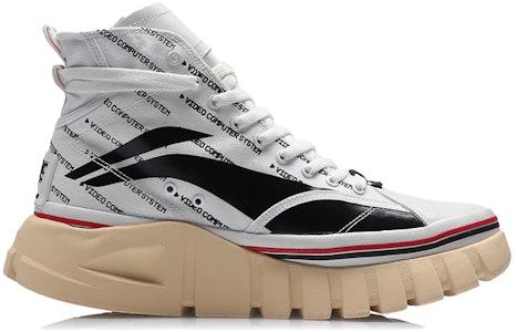 LiNing李寧 惟吾 靴子 耐磨透氣防滑 高筒 運動休閒鞋 女款 白黑 Order LiNing李寧 惟吾 靴子 耐磨透氣防滑 高筒 運動休閒鞋 女款 白黑