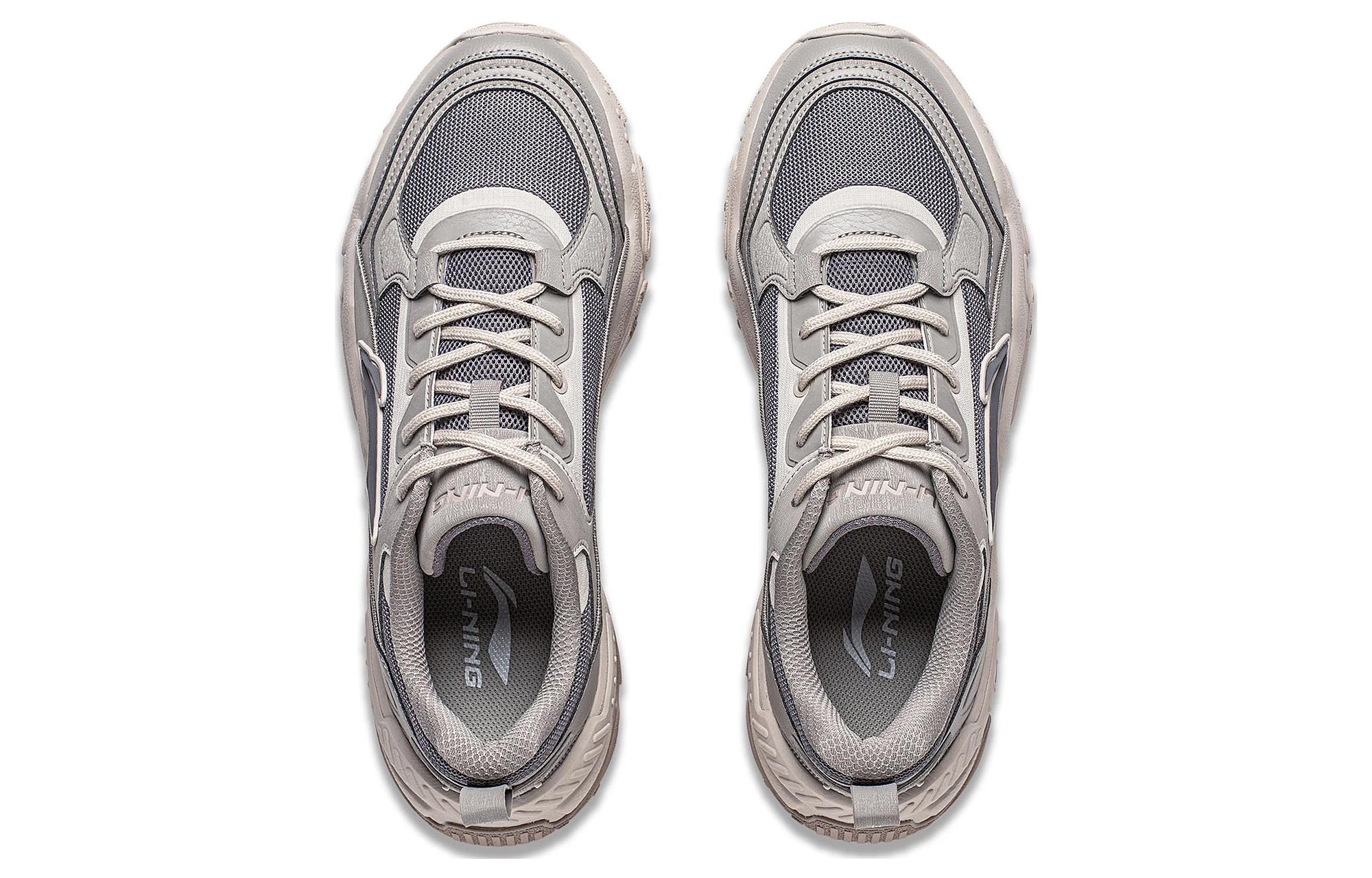 Shop Li-Ning Brown Sugar 'Grey Beige' AGCT423-4