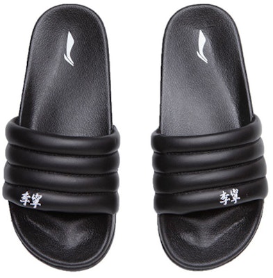 Li-Ning Bubble Slide 'Hitam' ABTQ004-1 Shop Li-Ning Bubble Slide 'Hitam' ABTQ004-1