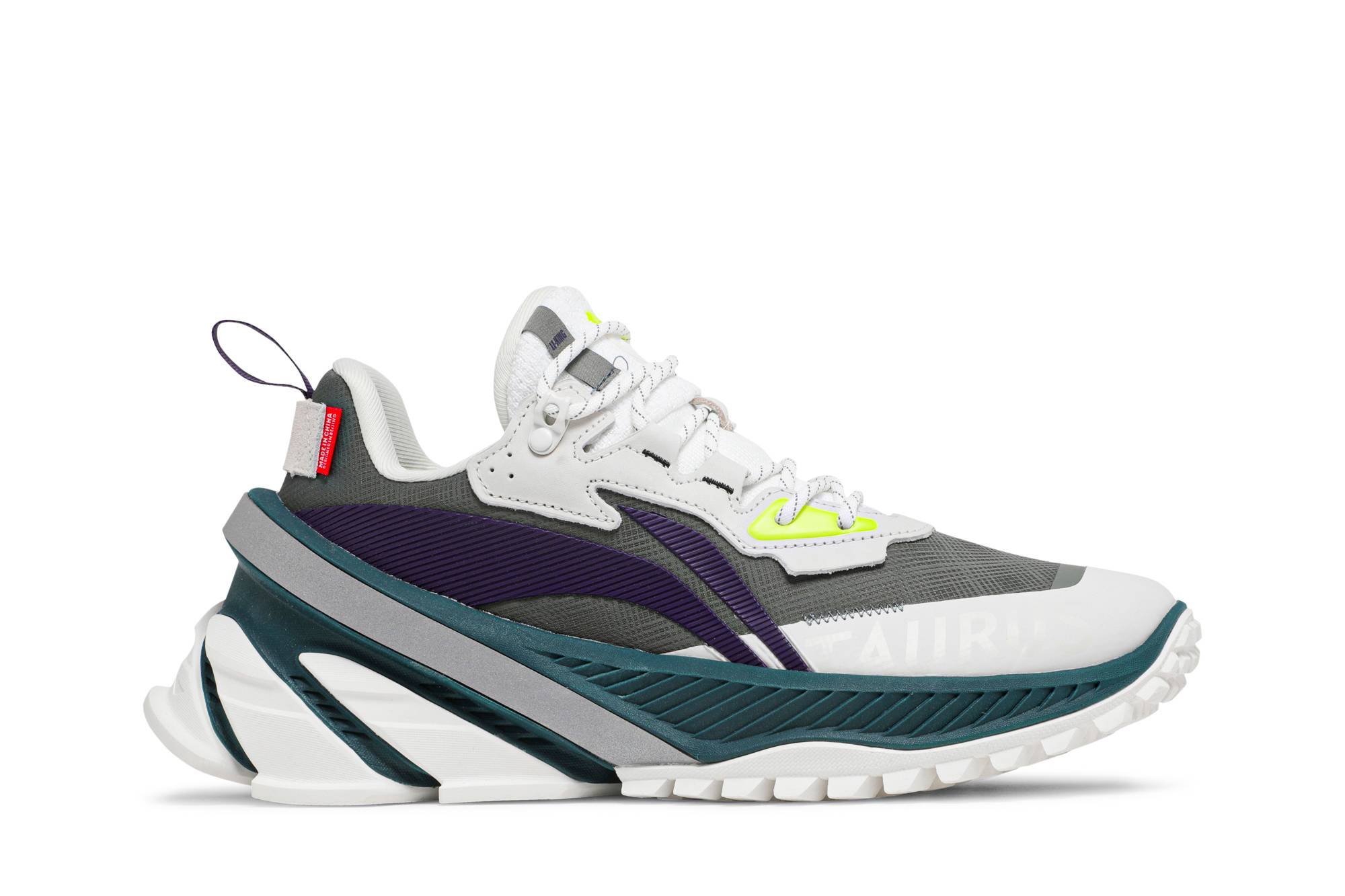 Li-Ning Bull 'Dark Grey'