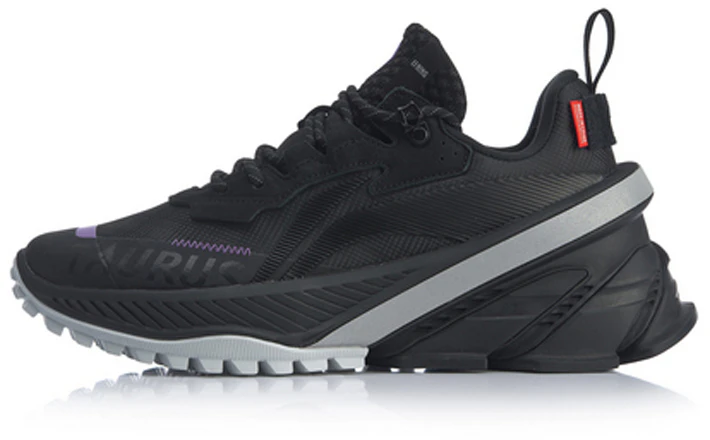 li-ning-bull-arhq-055-1