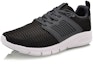 Order Li-Ning Bullet 'Hitam Putih' AGCM115-3