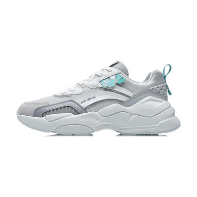 Li-Ning Candle Dragon 2.0 'Grey White'