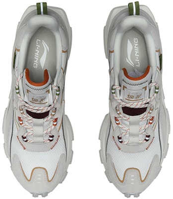 Li-Ning Candle Dragon 2.0 'White Grey' AGCQ623-5 Shop Li-Ning Candle Dragon 2.0 'White Grey' AGCQ623-5