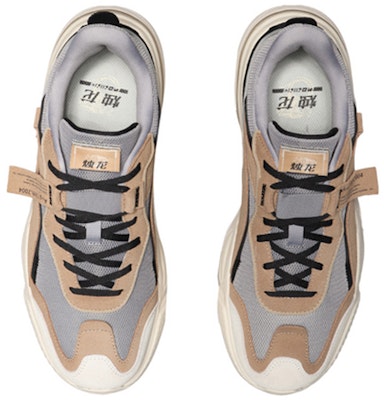 Li-Ning Candle Dragon 'Dark Brown' AGLN237-9 Shop Li-Ning Candle Dragon 'Dark Brown' AGLN237-9