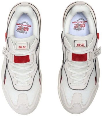 Li-Ning Lilin Naga AGLN237-12 Shop Li-Ning Lilin Naga AGLN237-12
